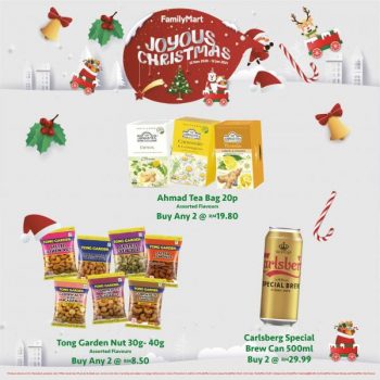 FamilyMart-Joyous-Christmas-Promotion-24-350x350 - Johor Kedah Kelantan Kuala Lumpur Melaka Negeri Sembilan Pahang Penang Perak Perlis Promotions & Freebies Putrajaya Sabah Sarawak Selangor Supermarket & Hypermarket Terengganu 