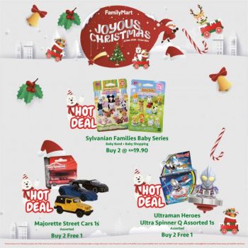 FamilyMart-Joyous-Christmas-Promotion-26-350x350 - Johor Kedah Kelantan Kuala Lumpur Melaka Negeri Sembilan Pahang Penang Perak Perlis Promotions & Freebies Putrajaya Sabah Sarawak Selangor Supermarket & Hypermarket Terengganu 