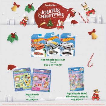 FamilyMart-Joyous-Christmas-Promotion-27-350x350 - Johor Kedah Kelantan Kuala Lumpur Melaka Negeri Sembilan Pahang Penang Perak Perlis Promotions & Freebies Putrajaya Sabah Sarawak Selangor Supermarket & Hypermarket Terengganu 