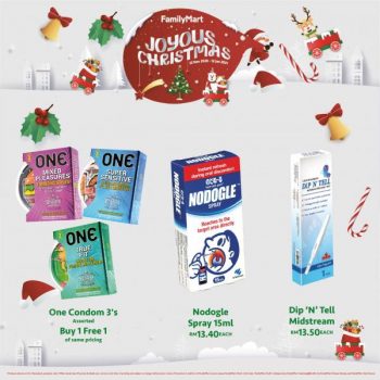 FamilyMart-Joyous-Christmas-Promotion-28-350x350 - Johor Kedah Kelantan Kuala Lumpur Melaka Negeri Sembilan Pahang Penang Perak Perlis Promotions & Freebies Putrajaya Sabah Sarawak Selangor Supermarket & Hypermarket Terengganu 