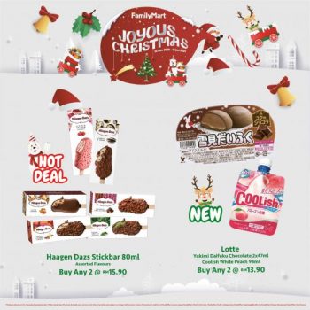 FamilyMart-Joyous-Christmas-Promotion-8-350x350 - Johor Kedah Kelantan Kuala Lumpur Melaka Negeri Sembilan Pahang Penang Perak Perlis Promotions & Freebies Putrajaya Sabah Sarawak Selangor Supermarket & Hypermarket Terengganu 