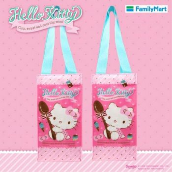 FamilyMart-Sanrio-and-Disney-characters-Bottle-Holders-Promo-350x349 - Johor Kedah Kelantan Kuala Lumpur Melaka Negeri Sembilan Pahang Penang Perak Perlis Promotions & Freebies Putrajaya Sabah Sarawak Selangor Supermarket & Hypermarket Terengganu 