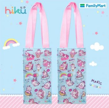 FamilyMart-Sanrio-and-Disney-characters-Bottle-Holders-Promo-5-350x349 - Johor Kedah Kelantan Kuala Lumpur Melaka Negeri Sembilan Pahang Penang Perak Perlis Promotions & Freebies Putrajaya Sabah Sarawak Selangor Supermarket & Hypermarket Terengganu 