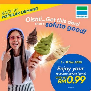 FamilyMart-Sofuto-Promotion-with-Touch-n-Go-350x350 - Beverages Food , Restaurant & Pub Johor Kedah Kelantan Kuala Lumpur Melaka Negeri Sembilan Pahang Penang Perak Perlis Promotions & Freebies Putrajaya Sabah Sarawak Selangor Supermarket & Hypermarket Terengganu 