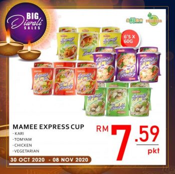 Fresh-Hub-Big-Diwali-Sales-Promotion-2-350x349 - Johor Kedah Kelantan Kuala Lumpur Melaka Negeri Sembilan Pahang Penang Perak Perlis Promotions & Freebies Putrajaya Sabah Sarawak Selangor Supermarket & Hypermarket Terengganu 