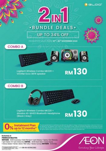 GLOO-2-in-1-Bundle-Deals-Promotion-at-AEON-350x495 - Computer Accessories Electronics & Computers Johor Kedah Kelantan Kuala Lumpur Melaka Negeri Sembilan Pahang Penang Perak Perlis Promotions & Freebies Putrajaya Sabah Sarawak Selangor Terengganu 