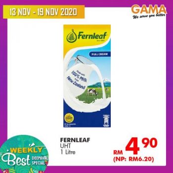 Gama-Deepavali-Promotion-1-350x350 - Penang Promotions & Freebies Supermarket & Hypermarket 