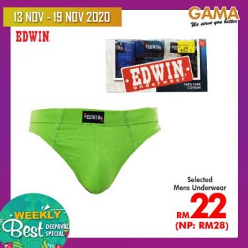 Gama-Deepavali-Promotion-19-350x350 - Penang Promotions & Freebies Supermarket & Hypermarket 
