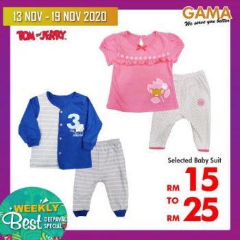 Gama-Deepavali-Promotion-21-350x350 - Penang Promotions & Freebies Supermarket & Hypermarket 