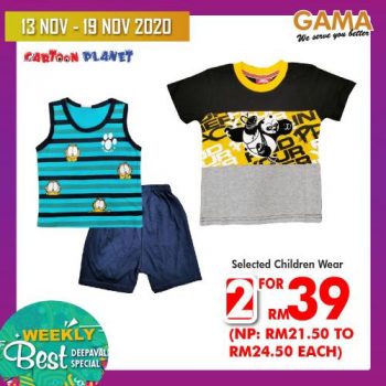 Gama-Deepavali-Promotion-22-350x350 - Penang Promotions & Freebies Supermarket & Hypermarket 