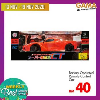 Gama-Deepavali-Promotion-24-350x350 - Penang Promotions & Freebies Supermarket & Hypermarket 