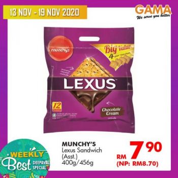 Gama-Deepavali-Promotion-4-350x350 - Penang Promotions & Freebies Supermarket & Hypermarket 