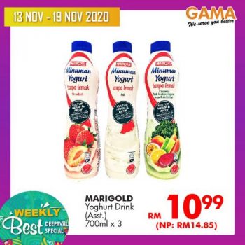 Gama-Deepavali-Promotion-5-350x350 - Penang Promotions & Freebies Supermarket & Hypermarket 