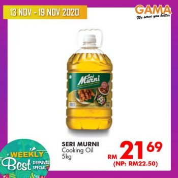 Gama-Deepavali-Promotion-6-350x350 - Penang Promotions & Freebies Supermarket & Hypermarket 
