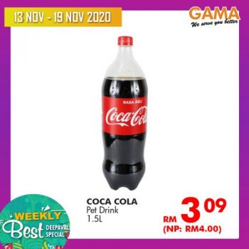 Gama-Deepavali-Promotion-7-350x350 - Penang Promotions & Freebies Supermarket & Hypermarket 