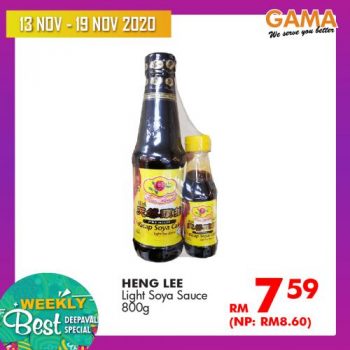 Gama-Deepavali-Promotion-8-350x350 - Penang Promotions & Freebies Supermarket & Hypermarket 