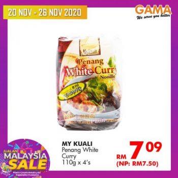 Gama-Weekly-Promotion-2-1-350x350 - Penang Promotions & Freebies Supermarket & Hypermarket 