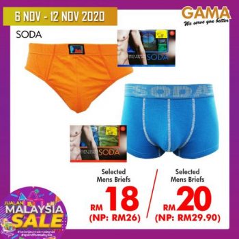 Gama-Weekly-Promotion-20-350x350 - Penang Promotions & Freebies Supermarket & Hypermarket 