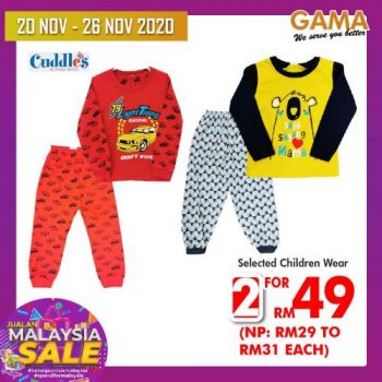 Gama-Weekly-Promotion-22-1-350x350 - Penang Promotions & Freebies Supermarket & Hypermarket 