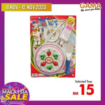 Gama-Weekly-Promotion-24-350x350 - Penang Promotions & Freebies Supermarket & Hypermarket 