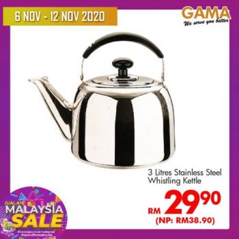 Gama-Weekly-Promotion-25-350x350 - Penang Promotions & Freebies Supermarket & Hypermarket 