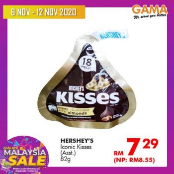 Gama-Weekly-Promotion-3-350x350 - Penang Promotions & Freebies Supermarket & Hypermarket 
