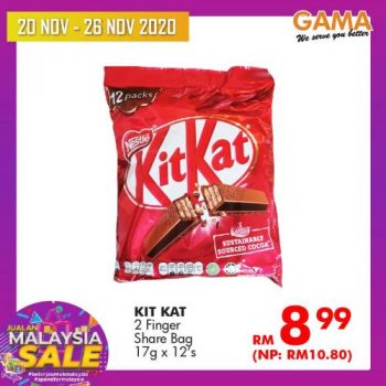Gama-Weekly-Promotion-4-1-350x350 - Penang Promotions & Freebies Supermarket & Hypermarket 
