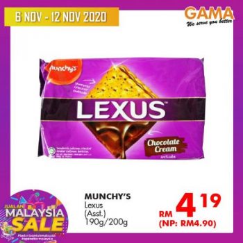 Gama-Weekly-Promotion-4-350x350 - Penang Promotions & Freebies Supermarket & Hypermarket 