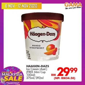 Gama-Weekly-Promotion-5-350x350 - Penang Promotions & Freebies Supermarket & Hypermarket 