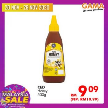 Gama-Weekly-Promotion-7-1-350x350 - Penang Promotions & Freebies Supermarket & Hypermarket 