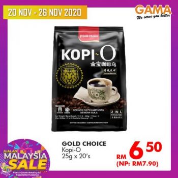 Gama-Weekly-Promotion-8-1-350x350 - Penang Promotions & Freebies Supermarket & Hypermarket 