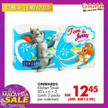 Gama-Weekly-Promotion-9-1-350x350 - Penang Promotions & Freebies Supermarket & Hypermarket 