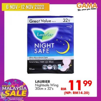 Gama-Weekly-Promotion-9-350x350 - Penang Promotions & Freebies Supermarket & Hypermarket 