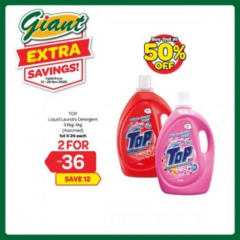 Giant-2nd-at-50-OFF-Promotion-10-350x350 - Johor Kedah Kelantan Kuala Lumpur Melaka Negeri Sembilan Pahang Penang Perak Perlis Promotions & Freebies Putrajaya Selangor Supermarket & Hypermarket Terengganu 