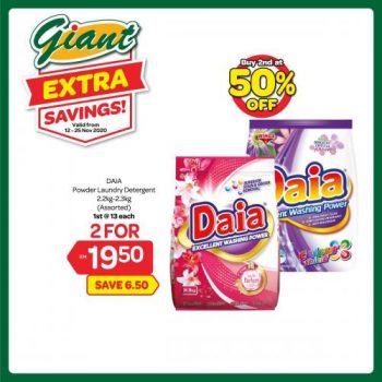 Giant-2nd-at-50-OFF-Promotion-12-350x350 - Johor Kedah Kelantan Kuala Lumpur Melaka Negeri Sembilan Pahang Penang Perak Perlis Promotions & Freebies Putrajaya Selangor Supermarket & Hypermarket Terengganu 