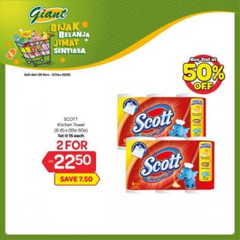 Giant-2nd-at-50-OFF-Promotion-4-1-350x350 - Johor Kedah Kelantan Kuala Lumpur Melaka Negeri Sembilan Pahang Penang Perak Perlis Promotions & Freebies Putrajaya Selangor Supermarket & Hypermarket Terengganu 