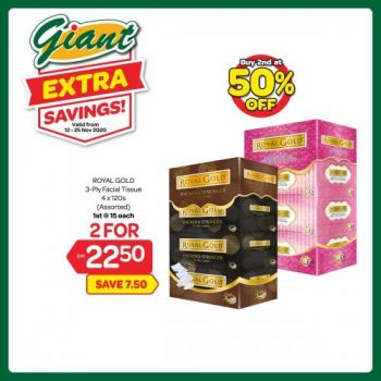 Giant-2nd-at-50-OFF-Promotion-4-350x350 - Johor Kedah Kelantan Kuala Lumpur Melaka Negeri Sembilan Pahang Penang Perak Perlis Promotions & Freebies Putrajaya Selangor Supermarket & Hypermarket Terengganu 