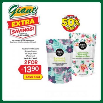 Giant-2nd-at-50-OFF-Promotion-6-350x350 - Johor Kedah Kelantan Kuala Lumpur Melaka Negeri Sembilan Pahang Penang Perak Perlis Promotions & Freebies Putrajaya Selangor Supermarket & Hypermarket Terengganu 