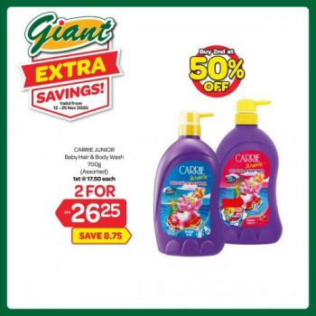 Giant-2nd-at-50-OFF-Promotion-7-350x350 - Johor Kedah Kelantan Kuala Lumpur Melaka Negeri Sembilan Pahang Penang Perak Perlis Promotions & Freebies Putrajaya Selangor Supermarket & Hypermarket Terengganu 