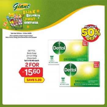 Giant-2nd-at-50-OFF-Promotion-8-1-350x350 - Johor Kedah Kelantan Kuala Lumpur Melaka Negeri Sembilan Pahang Penang Perak Perlis Promotions & Freebies Putrajaya Selangor Supermarket & Hypermarket Terengganu 