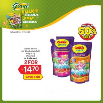 Giant-2nd-at-50-OFF-Promotion-9-1-350x350 - Johor Kedah Kelantan Kuala Lumpur Melaka Negeri Sembilan Pahang Penang Perak Perlis Promotions & Freebies Putrajaya Selangor Supermarket & Hypermarket Terengganu 