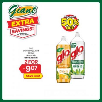 Giant-2nd-at-50-OFF-Promotion-9-350x350 - Johor Kedah Kelantan Kuala Lumpur Melaka Negeri Sembilan Pahang Penang Perak Perlis Promotions & Freebies Putrajaya Selangor Supermarket & Hypermarket Terengganu 