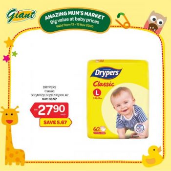 Giant-Baby-Fair-Promotion-2-1-350x350 - Baby & Kids & Parenting Babycare Johor Kedah Kelantan Kuala Lumpur Melaka Negeri Sembilan Pahang Penang Perak Perlis Promotions & Freebies Putrajaya Selangor Supermarket & Hypermarket Terengganu 