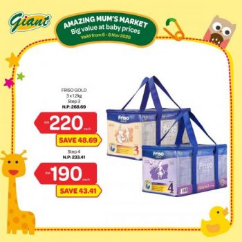 Giant-Baby-Fair-Promotion-2-350x350 - Baby & Kids & Toys Babycare Johor Kedah Kelantan Kuala Lumpur Melaka Negeri Sembilan Pahang Penang Perak Perlis Promotions & Freebies Putrajaya Sabah Sarawak Selangor Supermarket & Hypermarket Terengganu 