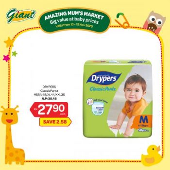 Giant-Baby-Fair-Promotion-3-1-350x350 - Baby & Kids & Parenting Babycare Johor Kedah Kelantan Kuala Lumpur Melaka Negeri Sembilan Pahang Penang Perak Perlis Promotions & Freebies Putrajaya Selangor Supermarket & Hypermarket Terengganu 
