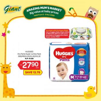 Giant-Baby-Fair-Promotion-3-350x350 - Baby & Kids & Toys Babycare Johor Kedah Kelantan Kuala Lumpur Melaka Negeri Sembilan Pahang Penang Perak Perlis Promotions & Freebies Putrajaya Sabah Sarawak Selangor Supermarket & Hypermarket Terengganu 