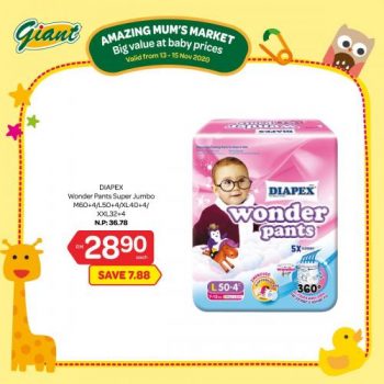 Giant-Baby-Fair-Promotion-4-1-350x350 - Baby & Kids & Parenting Babycare Johor Kedah Kelantan Kuala Lumpur Melaka Negeri Sembilan Pahang Penang Perak Perlis Promotions & Freebies Putrajaya Selangor Supermarket & Hypermarket Terengganu 