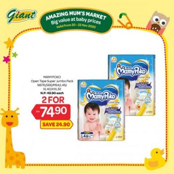 Giant-Baby-Fair-Promotion-4-2-350x350 - Baby & Kids & Parenting Babycare Johor Kedah Kelantan Kuala Lumpur Melaka Negeri Sembilan Pahang Penang Perak Perlis Promotions & Freebies Putrajaya Selangor Supermarket & Hypermarket Terengganu 