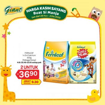 Giant-Baby-Fair-Promotion-7-1-350x350 - Johor Kedah Kelantan Kuala Lumpur Melaka Negeri Sembilan Pahang Penang Perak Perlis Promotions & Freebies Putrajaya Selangor Supermarket & Hypermarket Terengganu 