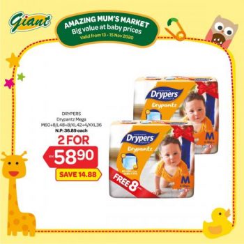 Giant-Baby-Fair-Promotion-7-350x350 - Baby & Kids & Toys Babycare Johor Kedah Kelantan Kuala Lumpur Melaka Negeri Sembilan Pahang Penang Perak Perlis Promotions & Freebies Putrajaya Selangor Supermarket & Hypermarket Terengganu 